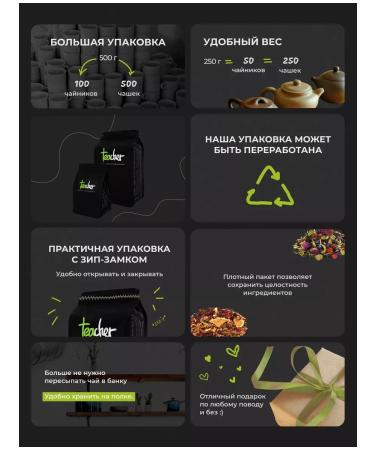 TEACHER Orange sea buckthorn - Buy Online on GoSupps.com