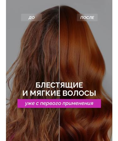Women's shampoo for hair Professional 500 ml - Buy Online on GoSupps.com
