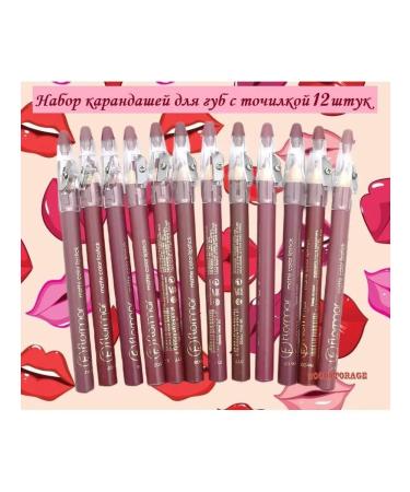 GOODSTORAGE Set of lip pencils 12 pieces