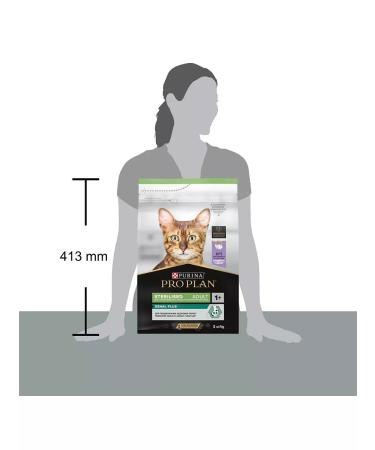 PRO PLAN Dry food for sterilized cats of a turkey 3 kg - Buy Online on GoSupps.com
