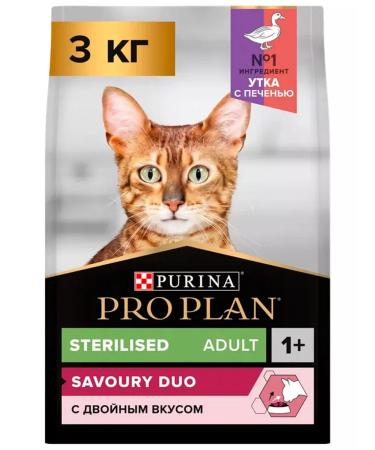 PRO PLAN Dry food for fastidious sterilized cats duck 3 kg - Buy Online on GoSupps.com