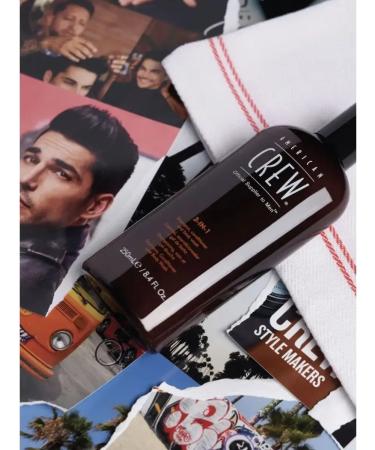 American Crew Shampoo air conditioner Gel 3V1 250ml - Buy Online on GoSupps.com