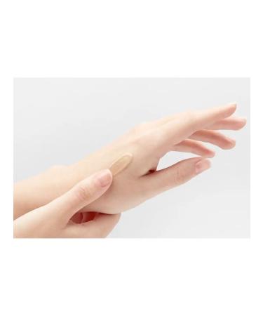 GNcosmo Lumene CC SPF 20 Face Cream - Buy Online on GoSupps.com