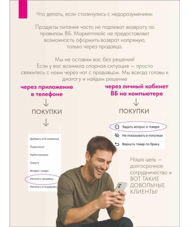 Casa Luker Cocoa grated in tiles Luker 500 g - Buy Online on GoSupps.com