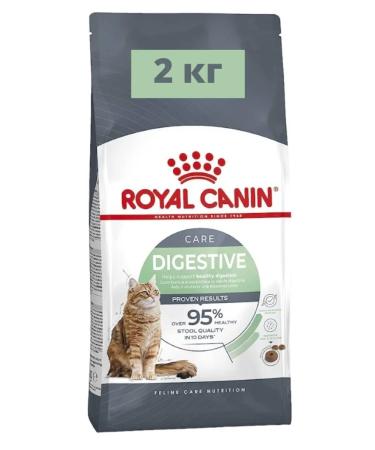 ROYAL CANIN Digestive Care 2 kg - Buy Online on GoSupps.com