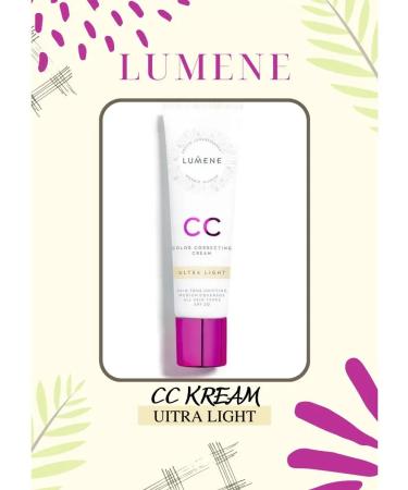 Lumene CC Cream Tonal Facial Cream