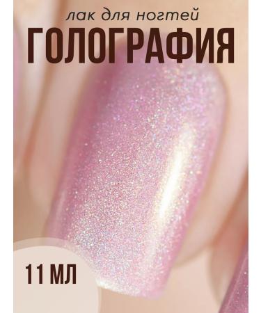 Step in style Highlighter Highlighter Highliter Herography Hologography Pink - Buy Online on GoSupps.com