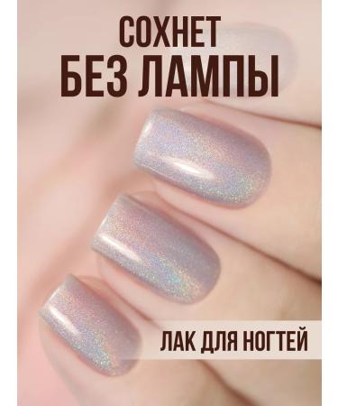 Step in style Highlighter Highlighter Highlighter No. 11 Gray Gray - Buy Online on GoSupps.com