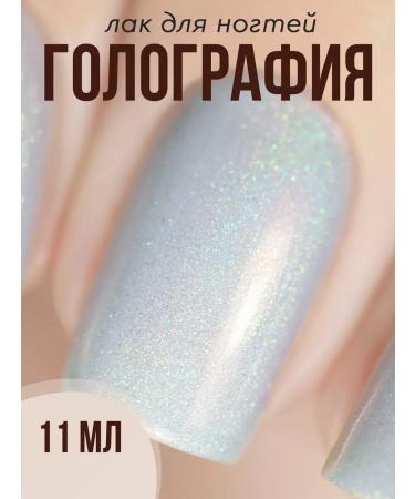 Step in style Highlighter Highlighter Highter No. 10 Hologography Silver - Buy Online on GoSupps.com