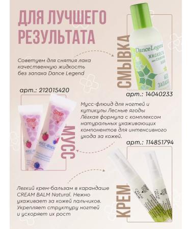 Step in style Highlighter Highlighter Highter No. 10 Hologography Silver - Buy Online on GoSupps.com