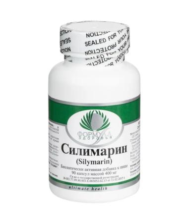 Altera Holding Silimarin for the liver