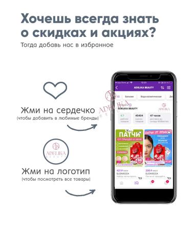 Meera Coconut oil for the hair of the face of the body from split ends - Buy Online on GoSupps.com