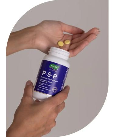 Evalar Pyridoxal 5 phosphate (P-5-P) Vitamin B6 for the brain 60 table - Buy Online on GoSupps.com