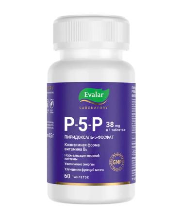 Evalar Pyridoxal 5 phosphate (P-5-P) Vitamin B6 for the brain 60 table - Buy Online on GoSupps.com