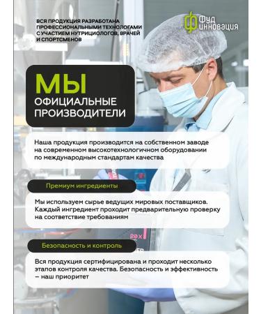 TUNNER Isotonic electrolyte liquid without sugar with vitamins 20 pcs - Buy Online on GoSupps.com