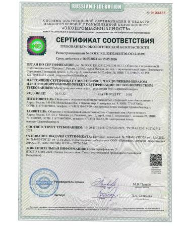 SHIMA HOME Liquid hand soap 5 liters of aloe vera antibacterial - Buy Online on GoSupps.com