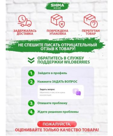 SHIMA HOME Liquid hand soap 5 liters of aloe vera antibacterial - Buy Online on GoSupps.com