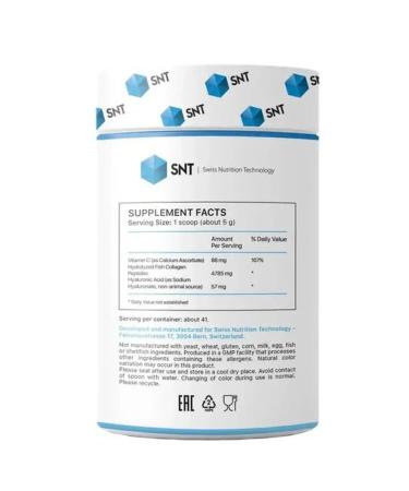 SNT Marine Collagen Peptide Powder 209 - Buy Online on GoSupps.com