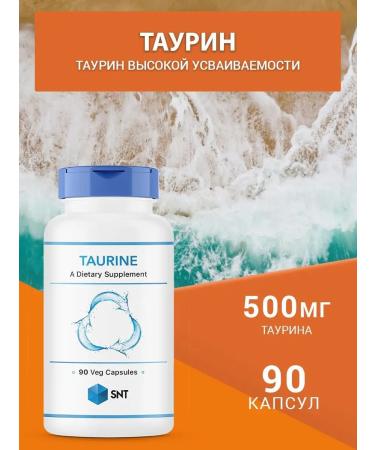 SNT Taurine Taurin 500 mg 90 capsules