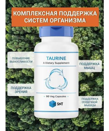 SNT Taurine Taurin 500 mg 90 capsules - Buy Online on GoSupps.com