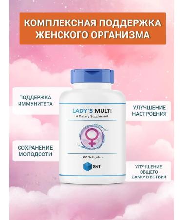 SNT Lady's Multi 60 capsules - Buy Online on GoSupps.com