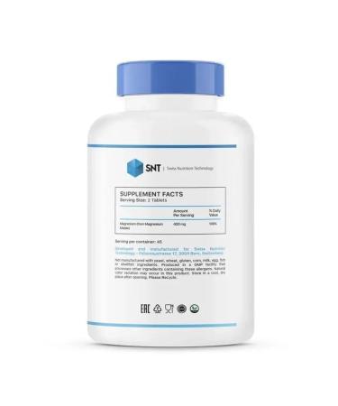 SNT Magnesium Malate Magnesium Malat 90 tablets - Buy Online on GoSupps.com