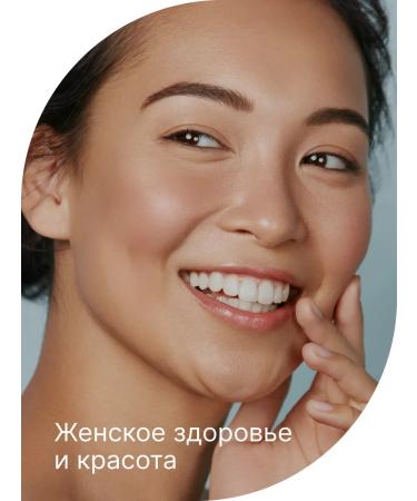 Evalar DIM Diindolilmetan Indol-3-Carbinol for Women's Health - Buy Online on GoSupps.com