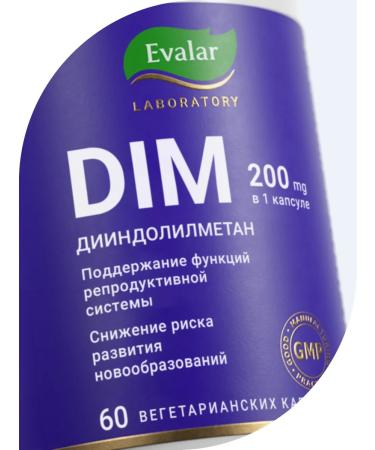 Evalar DIM Diindolilmetan Indol-3-Carbinol for Women's Health - Buy Online on GoSupps.com