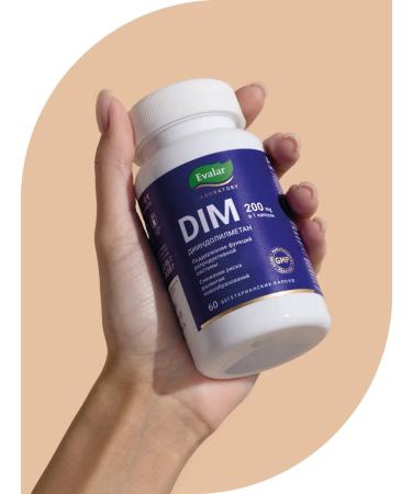 Evalar DIM Diindolilmetan Indol-3-Carbinol for Women's Health - Buy Online on GoSupps.com