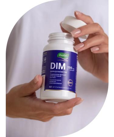 Evalar DIM Diindolilmetan Indol-3-Carbinol for Women's Health - Buy Online on GoSupps.com