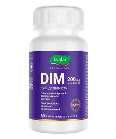 Evalar DIM Diindolilmetan Indol-3-Carbinol for Women's Health - Buy Online on GoSupps.com