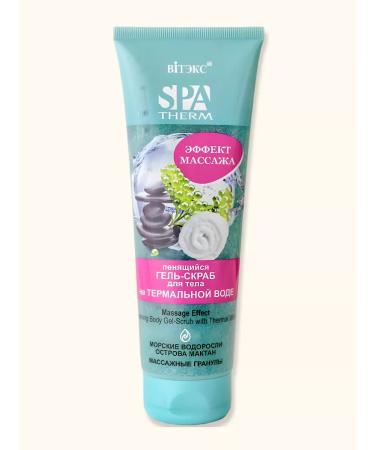 Vitex Gel-scrub flesh for the body 250 ml