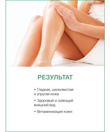Thai Traditions Salt Anti -cellulite body scrub oil peeling - Buy Online on GoSupps.com