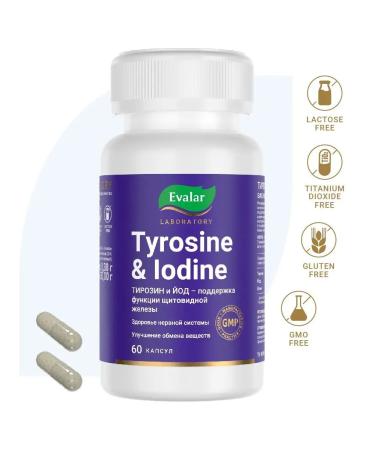 Evalar Tyrosine+iodine for the thyroid gland 60 capsules