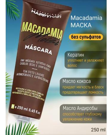 Happy Hair Professional Macadamia moist set of S -beam shampoo + mask - Buy Online on GoSupps.com