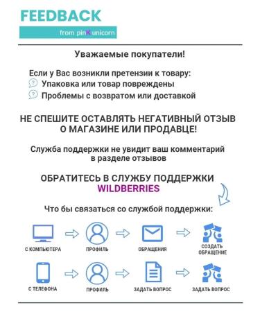 Happy Hair Professional Macadamia moist set of S -beam shampoo + mask - Buy Online on GoSupps.com