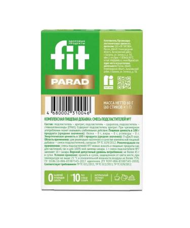 Sugar -substituter Fit Parade 7 Eryritol 60 sticks - Buy Online on GoSupps.com