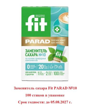 Sugar -substitute Fit Parade 10 (100pcs) Ericitol