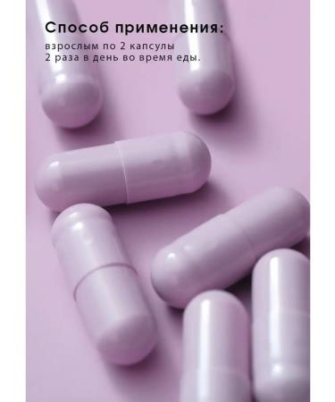 Tiens Resveratrol Holikan Tianshi Dyans - Buy Online on GoSupps.com