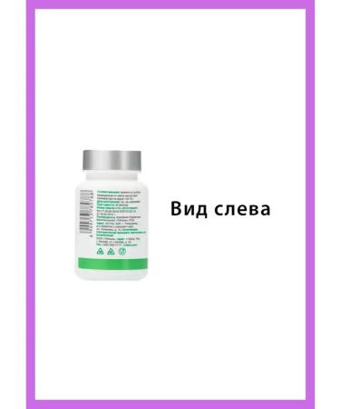 Tiens Resveratrol Holikan Tianshi Dyans - Buy Online on GoSupps.com