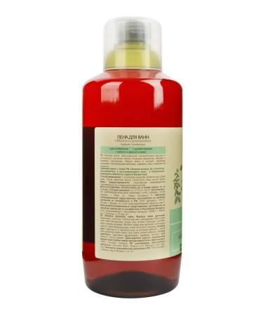 Green Pharmacy Mint and strawberry baths 1000 ml - Buy Online on GoSupps.com