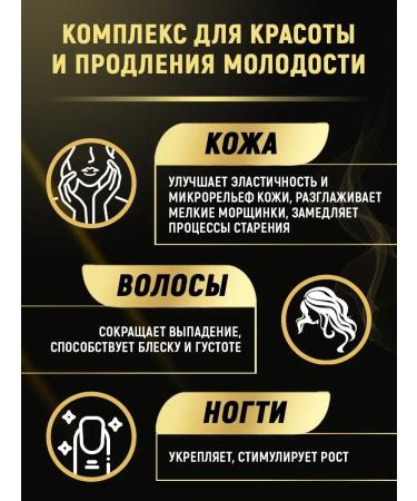 aTech nutrition Premium Beef collag with vitamin C and B soluble 180 gr - Buy Online on GoSupps.com