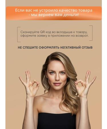 Algomask Alginate face mask with EGF growth factors - Buy Online on GoSupps.com