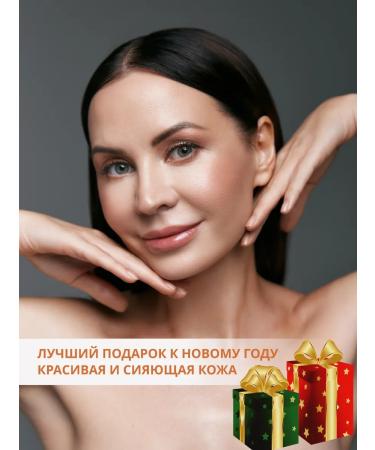 Algomask Alginate face mask with EGF growth factors - Buy Online on GoSupps.com