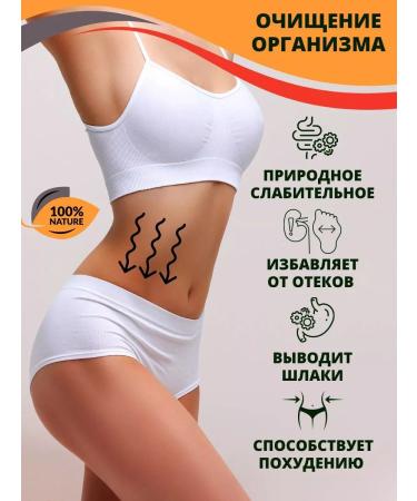 Castorkacom Castor oil Indian food 250ml - Buy Online on GoSupps.com