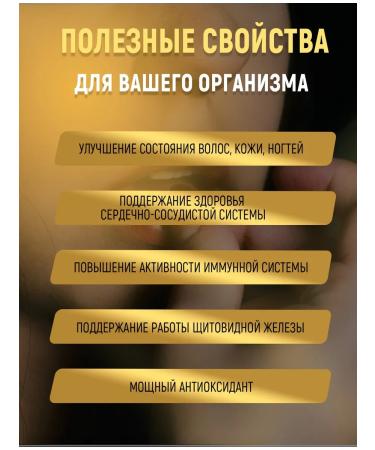 aTech nutrition Premium Zinc-Selenium zinc-sel and vitamin C 60 capsules - Buy Online on GoSupps.com