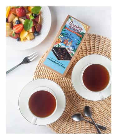 TEACO Gift set of Taiga tea 240 g - Buy Online on GoSupps.com