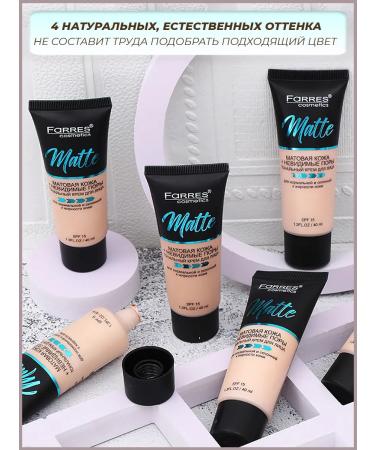 FARRES cosmetics Tonal face cream matt Matte 04 - Buy Online on GoSupps.com