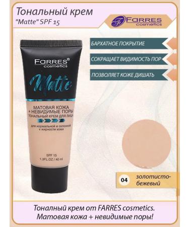 FARRES cosmetics Tonal face cream matt Matte 04 - Buy Online on GoSupps.com