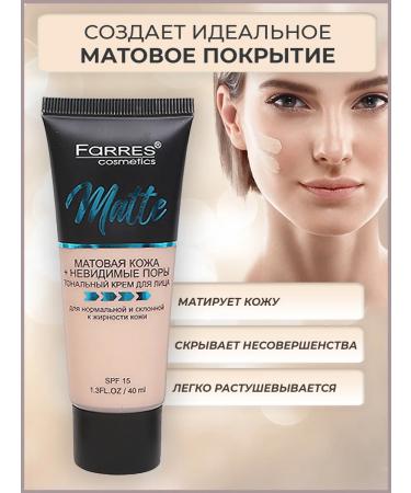 FARRES cosmetics Tonal face cream matte 03 - Buy Online on GoSupps.com